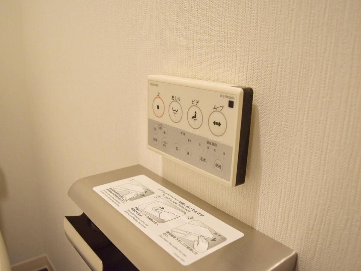 Umedaholic Hotel Osaka Buitenkant foto